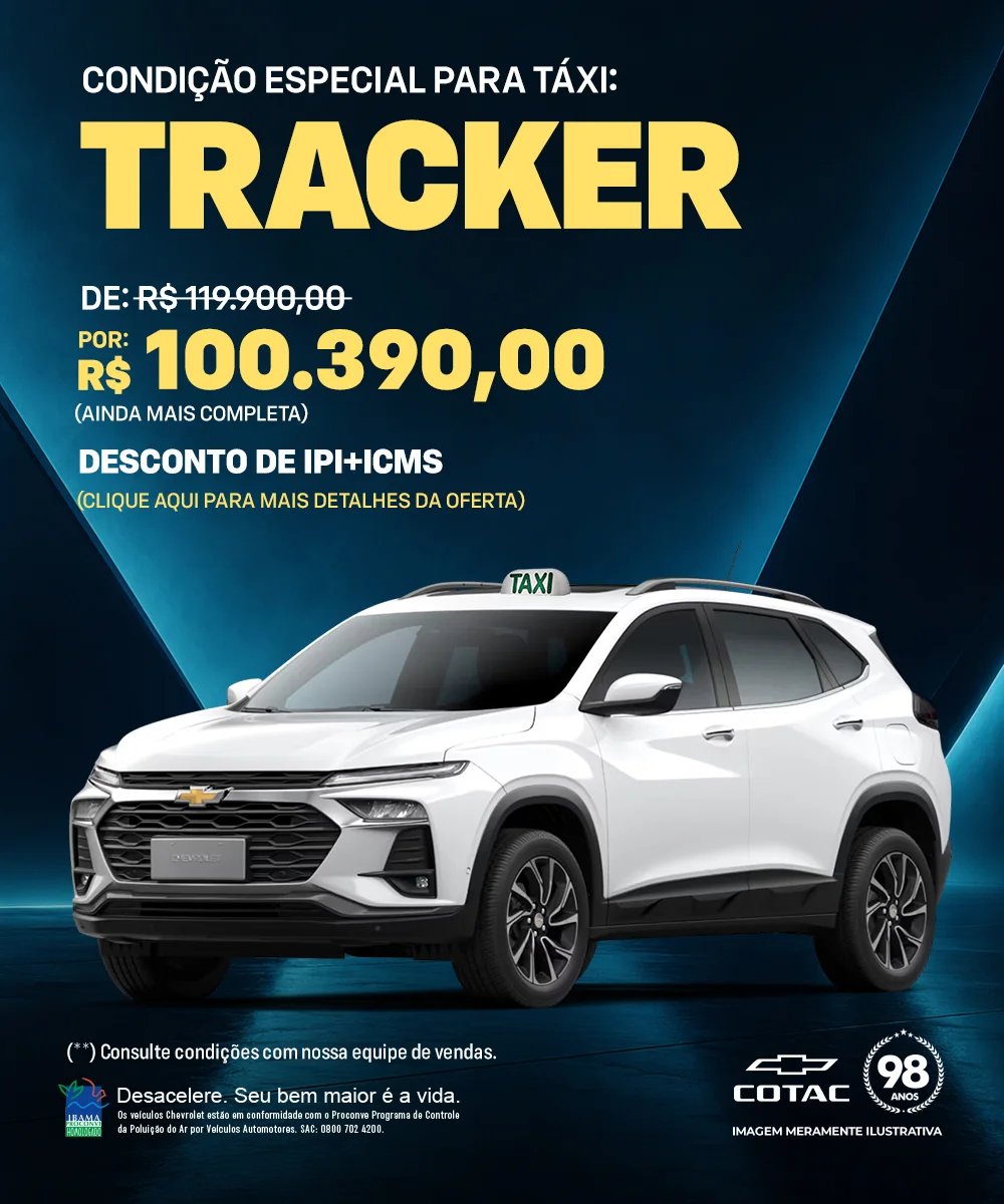 Tracker AT