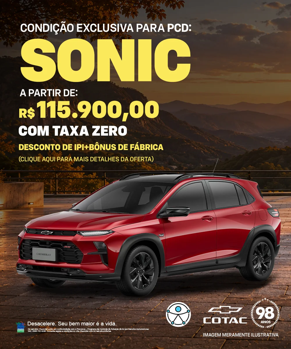 Sonic - PCD