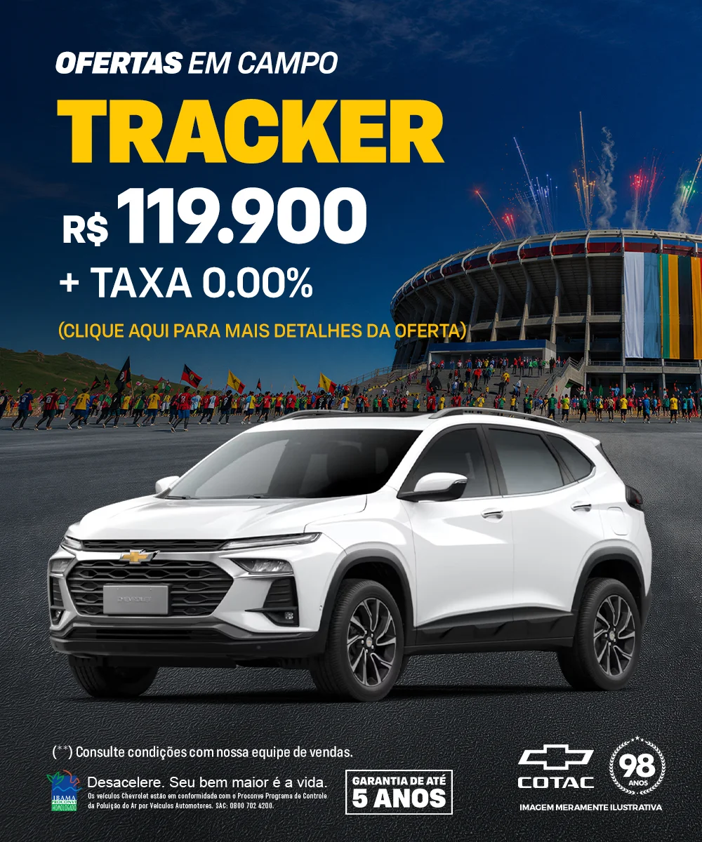 Nova Tracker AT